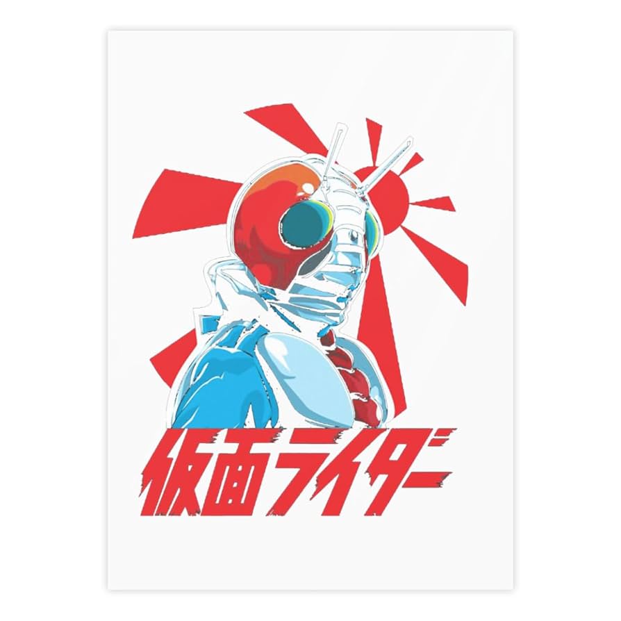 Amazon.co.jp: ステッカー 仮面ライダーV3 人気 Logo クリスタル